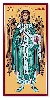 Archangel Gabriel