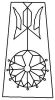 Eleven Pointed Star, unknown origin